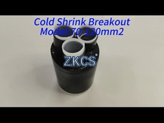 Το λαστιχένιο κρύο σιλικόνης συρρικνώνεται καλωδίων υψηλό ελαστομερές μόνωσης ξεμπλοκαρίσματος το καλό