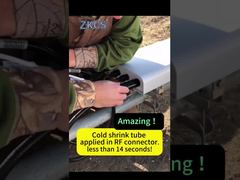 Σωλήνες ψυχρής συρρίκνωσης για συνδέσμους RF