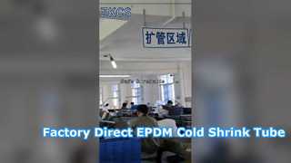 Αυτός ο EPDM Cold Shrink Tube λύνει το 90% των πονοκεφάλων σας από το καλώδιο!